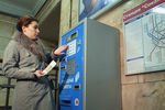 В 2003 году в столичном метро заработали новые автоматы по продаже проездных билетов. В конце 2002 года стоимость проезда выросла до 7 рублей