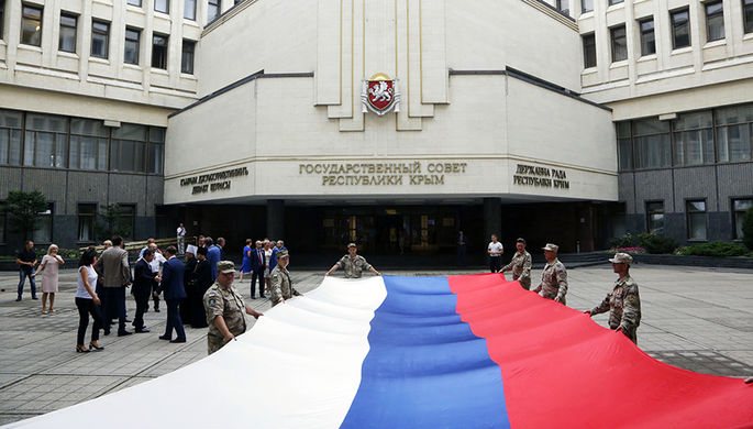 Празднование Дня Государственного флага Российской Федерации в Симферополе