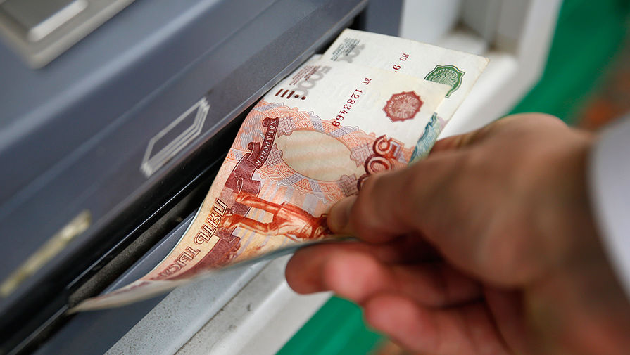 Что делать, если банкомат выдал фальшивую купюру? Отвечает эксперт | gkhyarovoe.ru