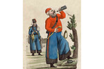Французская карикатура «Высшее счастье казака — пить и воровать», начало 19-го века