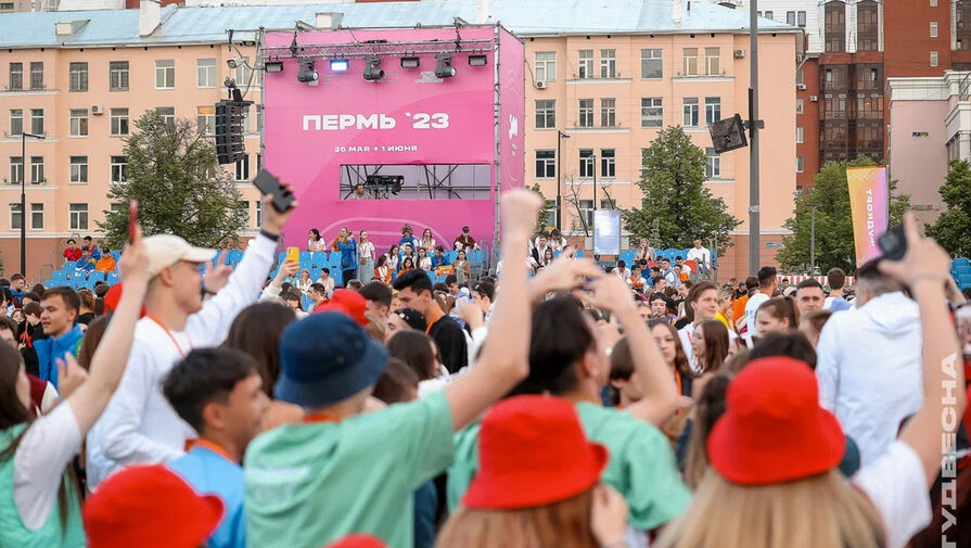 В Перми стартовал фестиваль Российская студенческая весна