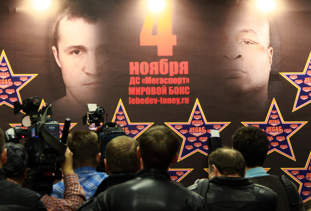 Афиша предстоящего боя