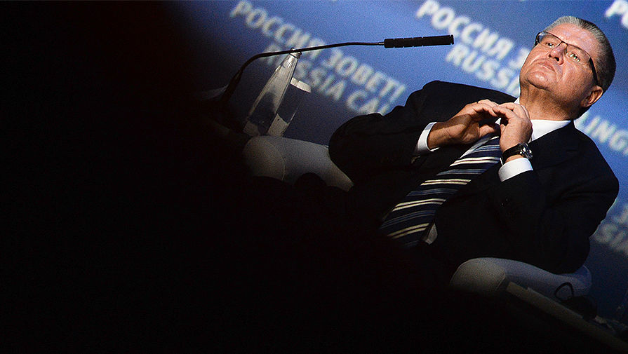Министр экономического развития Алексей Улюкаев на инвестиционном форуме «Россия зовет!», 2 октября 2014 года
