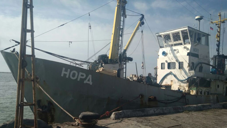 К чему приведет конфликт между Москвой и Киевом вокруг судна 