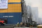 Последствия пожара в гипермаркете «Лента» на Набережной Обводного канала в Санкт-Петербурге, 10 ноября 2018 года
