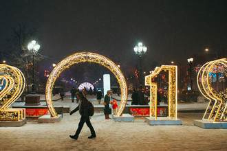 Погода В Москве На Новогодние Праздники 2022 Погода В Москве На Новогодние Праздники 2022