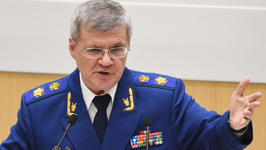 Генпрокурор РФ подтвердил расследование третьего дела ЮКОСа