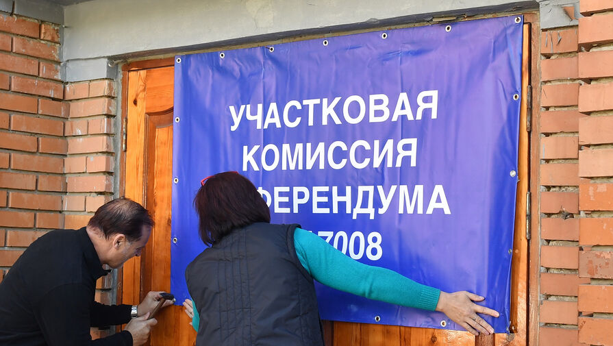 Политолог: Россия воспринимается как единственная надежда