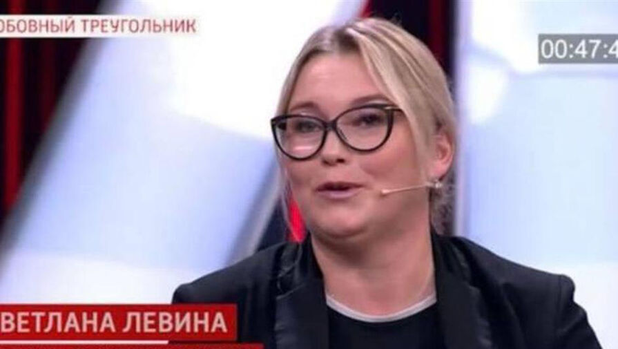 В ДТП под Орлом скончалась эксперт программы Андрей Малахов. Прямой эфир Светлана Левина