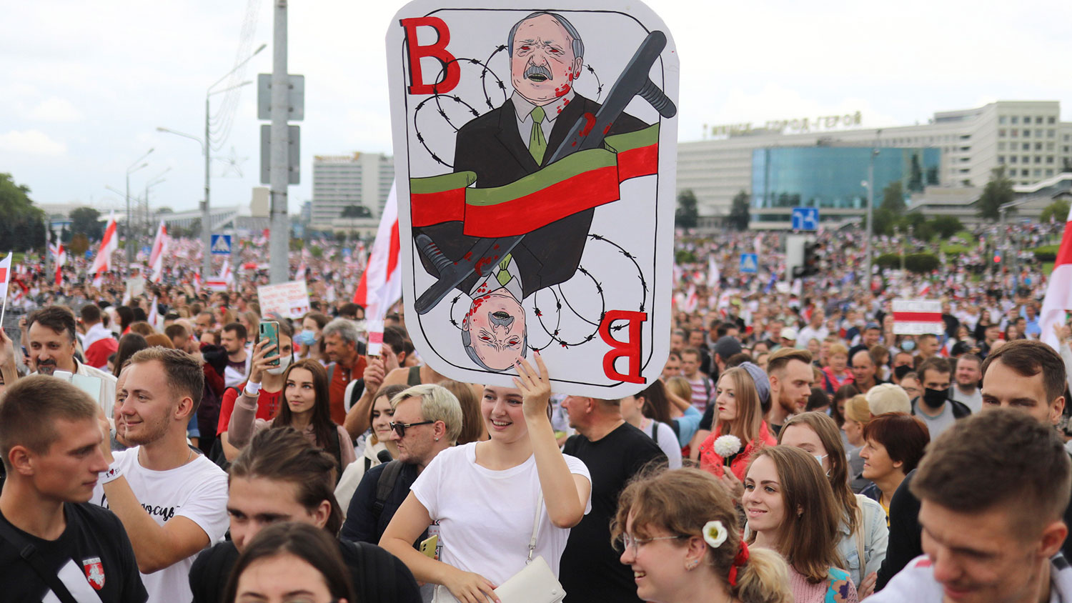 Участники акции протеста в Минске, 6 сентября 2020 года