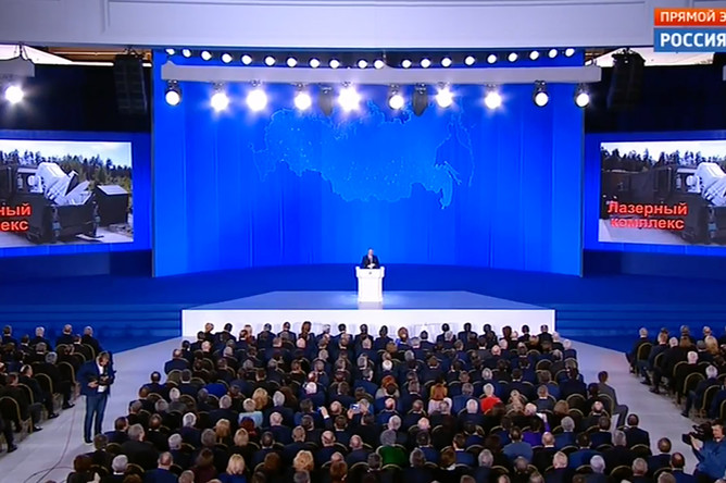 Презентация лазерного оружия во время послания президента России Владимира Путина к Федеральному собранию в Москве, 1 марта 2018 года
