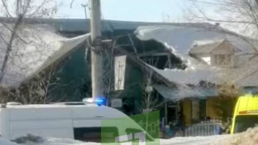В челябинском центре для бездомных рухнула крыша, есть пострадавшие