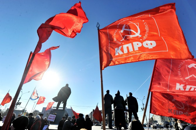 КПРФ «унаследовала» членов Компартии Украины