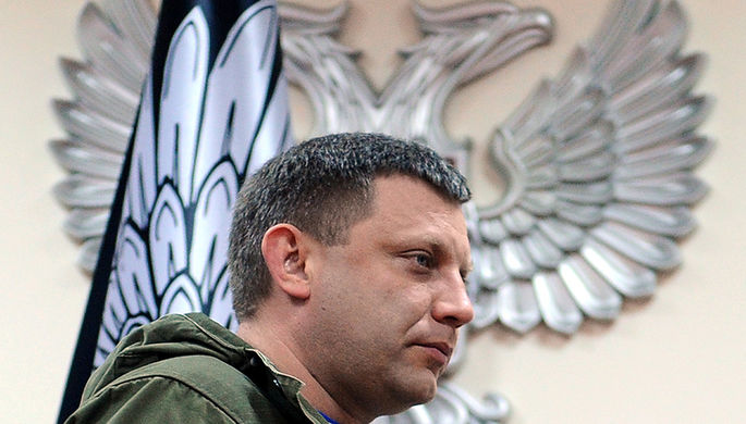 Глава ДНР Александр Захарченко