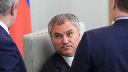 Турчак заявил, чтоуровень подготовки финалистов Лидеров России вырос загод Турчак заявил, чтоуровень подготовки финалистов Лидеров России вырос загод