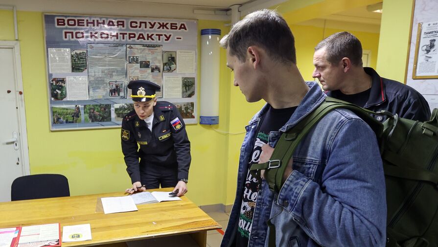 Власти Саратовской области заявили о решении провести проверки после ошибочной мобилизации