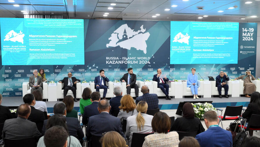 В Казани обсудили организацию более качественного экспорта халяльной продукции