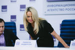 Памела Андерсон во время пресс-конференции в Москве 