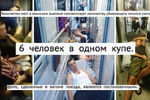 Коллаж из фотографий из паблика «Омбудсмен полиции» и текста пресс-релиза с официального сайта ГУ МВД России по Краснодарскому краю