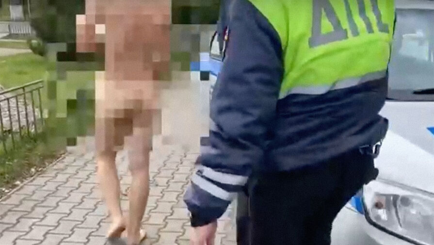 В Калининградской области голый водитель на "Жигулях" обматерил полицейских