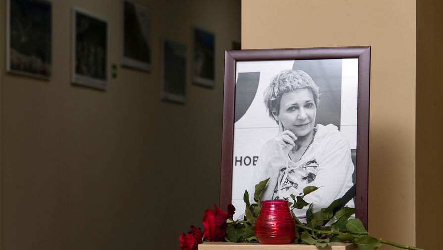 Бывшего главного редактора Газеты.Ru Светлану Бабаеву похоронили на Троекуровском кладбище