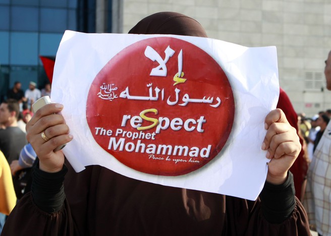 Акция протеста мусульман у&nbsp;здания посольства США в&nbsp;Тунисе.