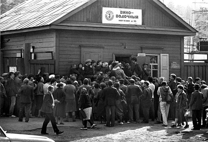 16 мая 1985 года вышел указ Президиума Верховного Совета СССР «Об усилении борьбы с пьянством и алкоголизмом, искоренении самогоноварения»