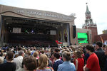 Зрители на Красной площади во время концерта