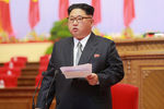 Ким Чен Ын на съезде Трудовой партии