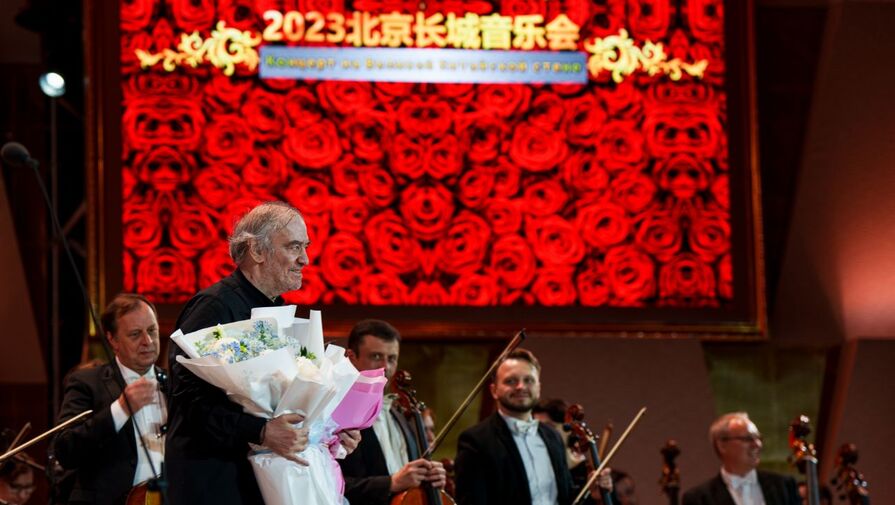 Валерий Гергиев и оркестр Мариинского театра выступили у Великой Китайской стены