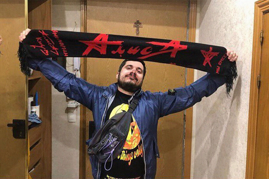 Паша Техник