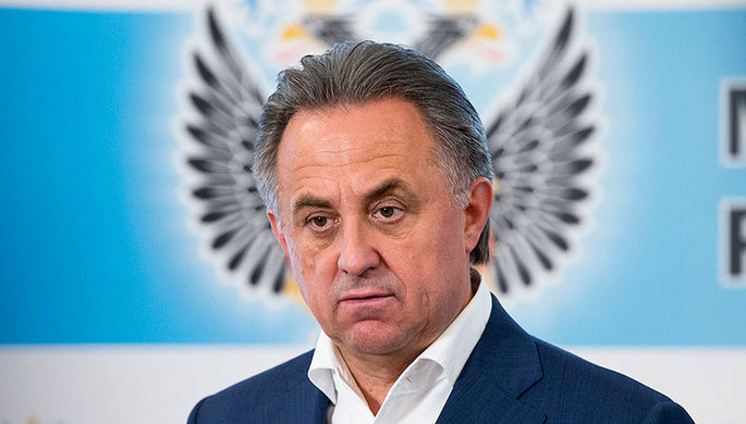 Министр спорта Виталий Мутко