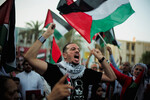 Акция в поддержку Палестины в Манаме (Бахрейн), 27 октября 2023 года