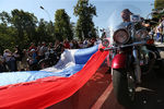 Участники праздничных мероприятий по случаю Дня государственного флага России в Москве