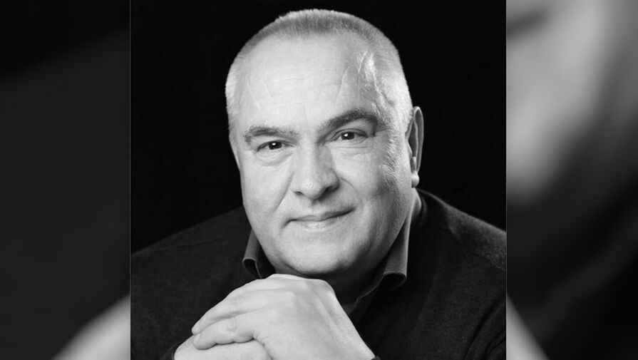 Умер заслуженный артист России Александр Зайцев