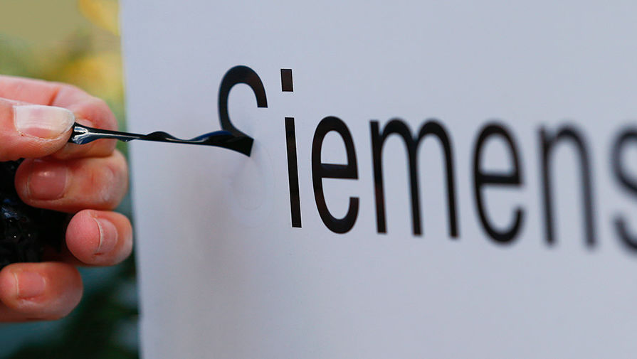 В Минпромторге удивились уходу Siemens из России