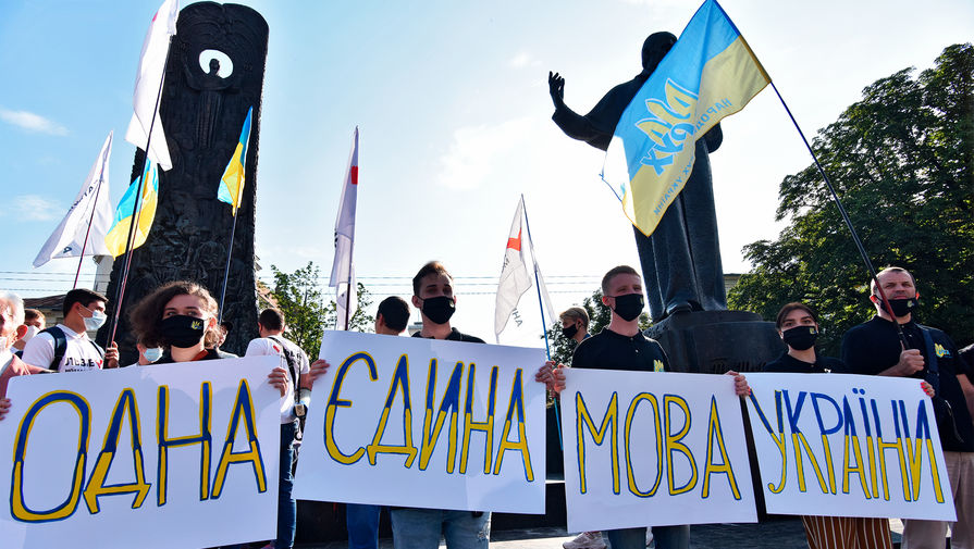 На Украине предложили отменить русский язык в школах