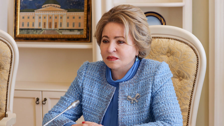 В Совфеде поздравили новые регионы России с праздником