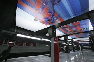 Станция московского метрополитена «ЦСКА»