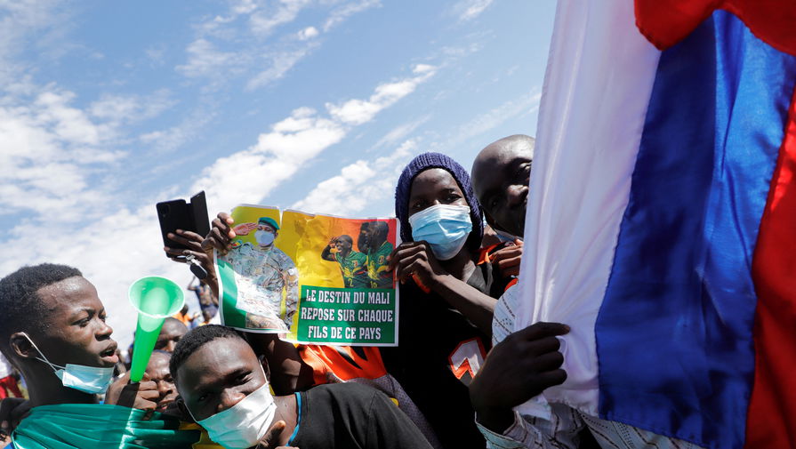 Тысячи жителей Мали вышли на митинг в поддержку России