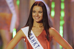 Победительница национального конкурса «Мисс Россия - 2001» Оксана Федорова, 2001 год