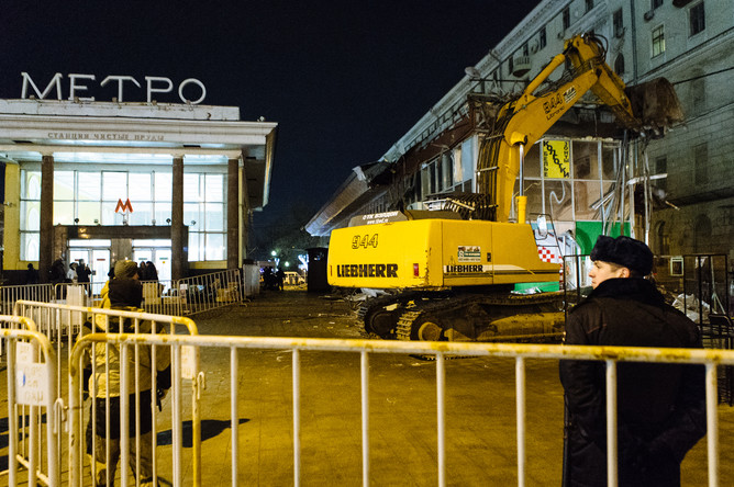 Снос торговых павильонов у метро «Чистые пруды»