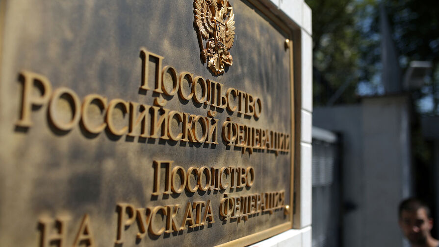 Сенатор Клишас призвал жестко ответить Болгарии на блокировку $890 тыс. посольства России