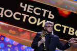 Режиссер Александр Сокуров, получивший специальный приз в номинации «Честь и достоинство»