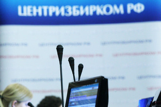 ЦИК предлагает ужесточить ответственность за агитацию в соцсетях