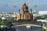 Воссоздание храма Христа Спасителя в Москве, 6 сентября 1996 года