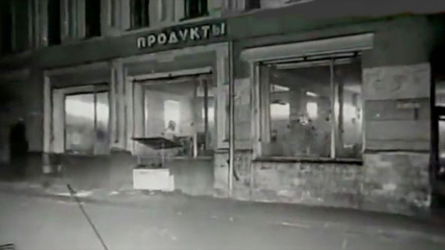 Теракт в Москве, 1977 год (кадр из видео)