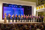 Церемония награждения участников Всероссийского музыкального конкурса по специальности «Хоровое дирижирование».