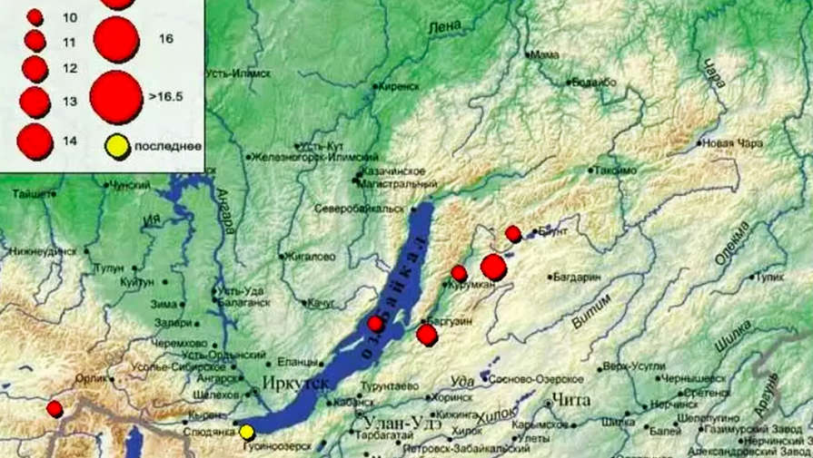 В акватории Байкала произошло землетрясение магнитудой 8,3