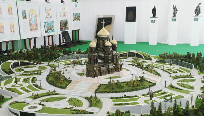 Макет главного храма Вооруженных Сил России в парке «Патриот»